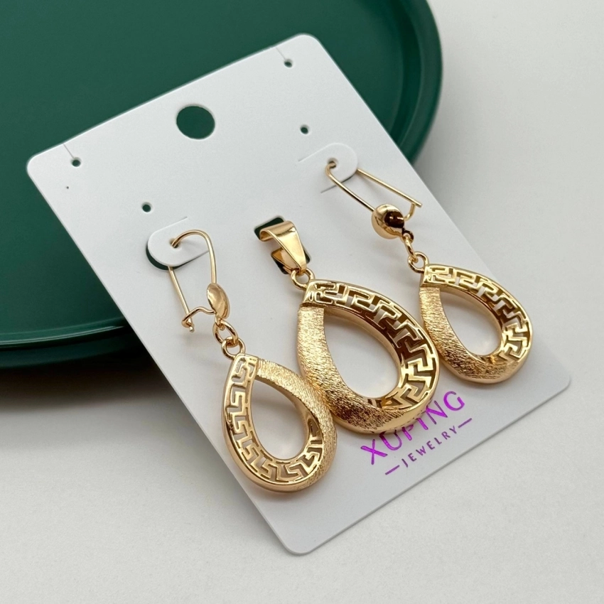 نیمست ورساچه ژوپینگ کد 692