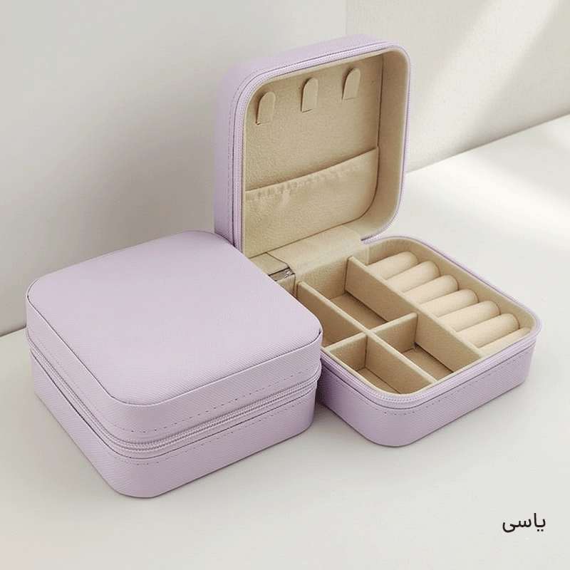 جعبه جواهری مسافرتی
