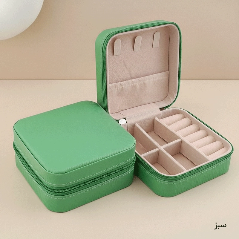جعبه جواهری مسافرتی 1